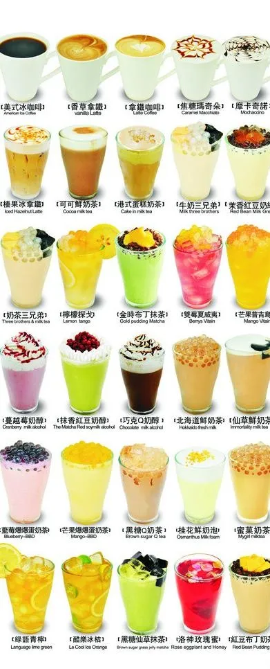 饮料素材图片cdr矢量模版下载