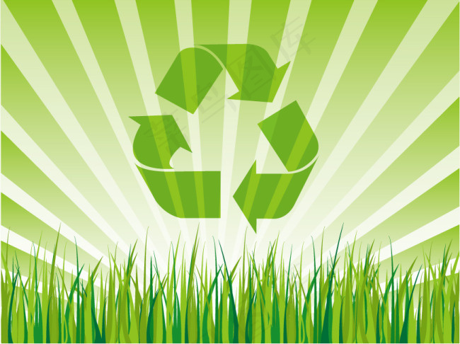 环保广告绿色的小草