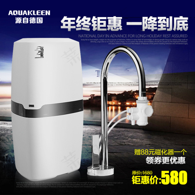 天猫淘宝京东直通车主图净水器psd模版下载