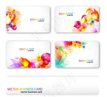 潮流花朵花纹卡片矢量素材