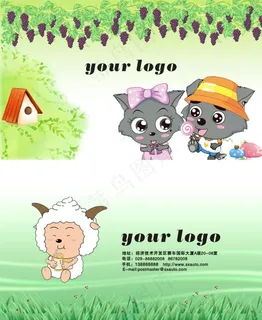 可爱卡通人物名片