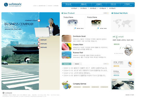 企业网页模板设计
