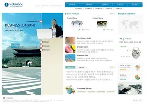 企业网页模板设计