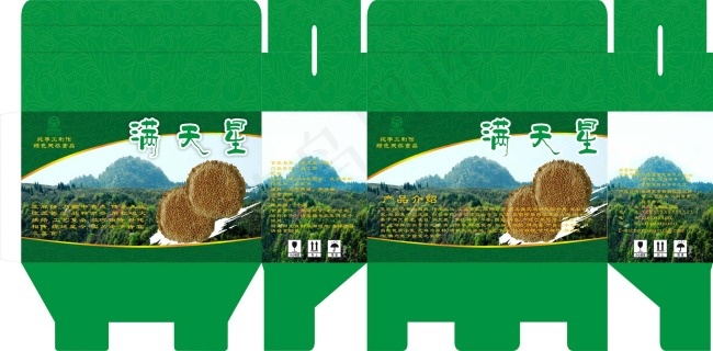 包装CDR矢量素材免费下载