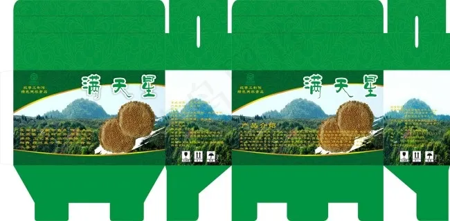 包装CDR矢量素材免费下载