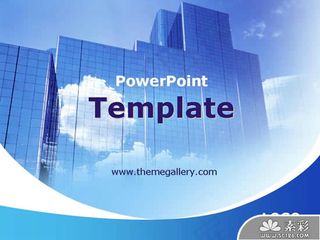 蓝色商务城市PPT模板
