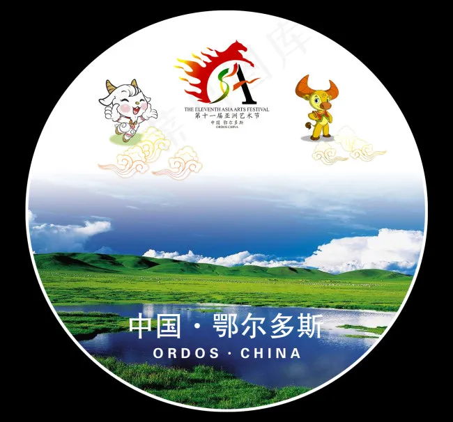 亚洲艺术节盘面psd模版下载