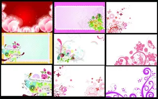 唯美花纹名片卡片设计PSD素材