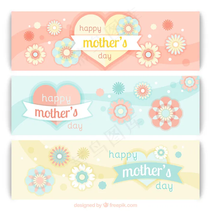 母亲节可爱的旗帜，心和花ai矢量模版下载