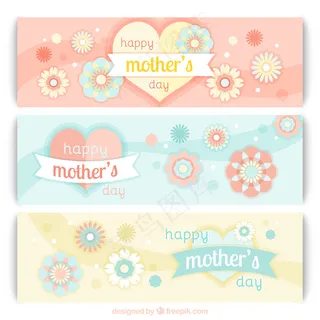 母亲节可爱的旗帜，心和花