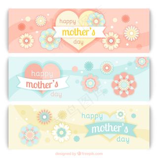 母亲节可爱的旗帜，心和花