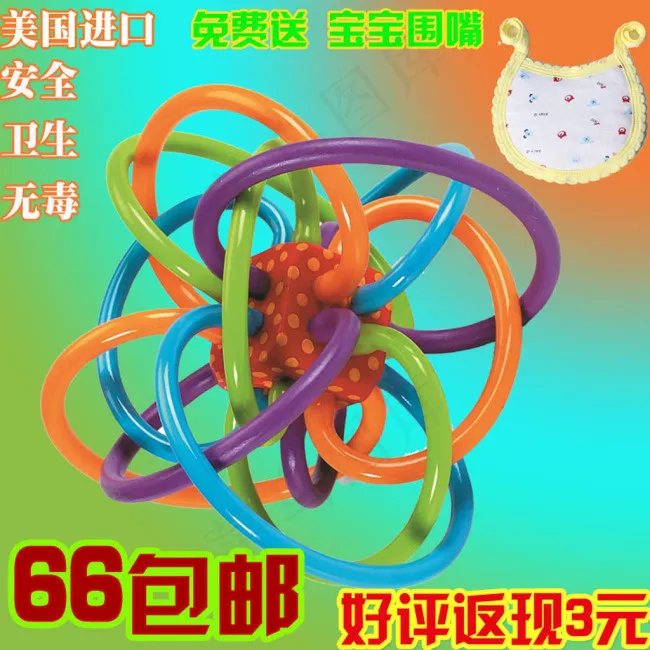 淘宝母婴类目直通车图天猫通用推广图psd模版下载