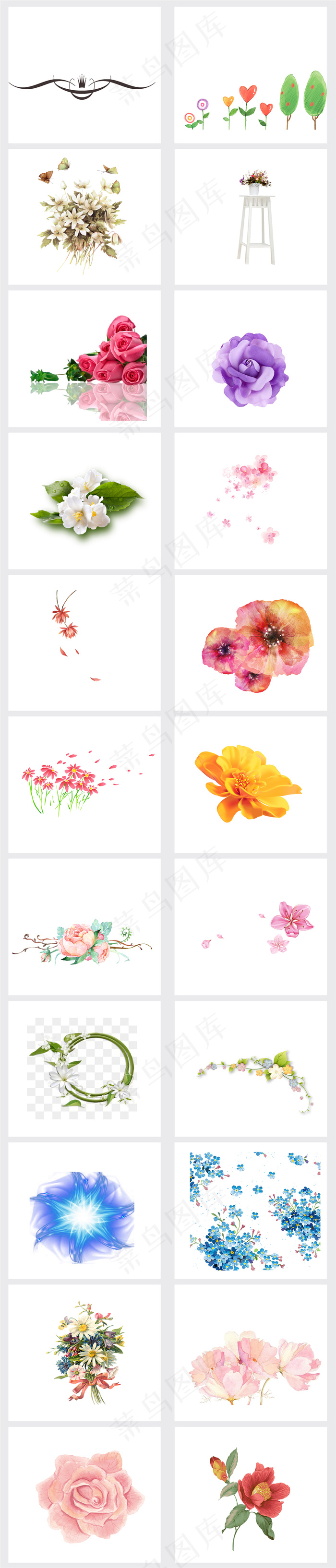 唯美手绘花海报边框装饰花手捧花插图...