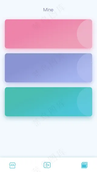 按钮界面APP配色渐变