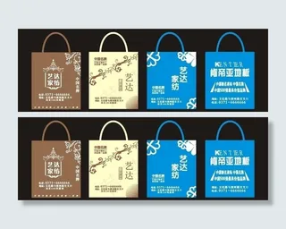 无纺布袋4款图片