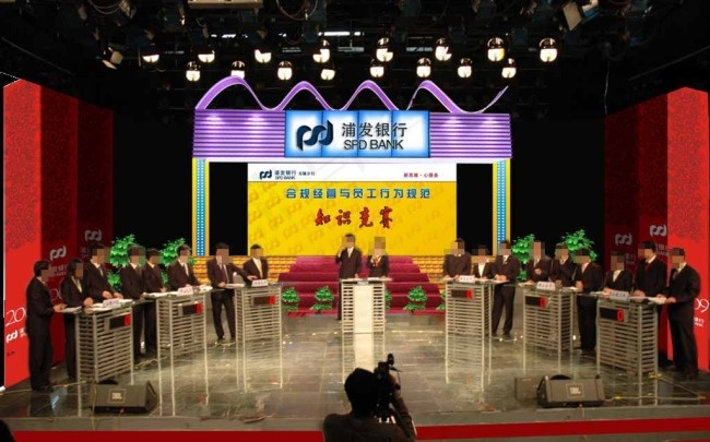 舞台背景效果图图片(3308X2196(DPI:300))psd模版下载