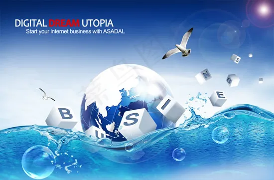 创意海洋地球(3500X2300(DPI:300))psd模版下载