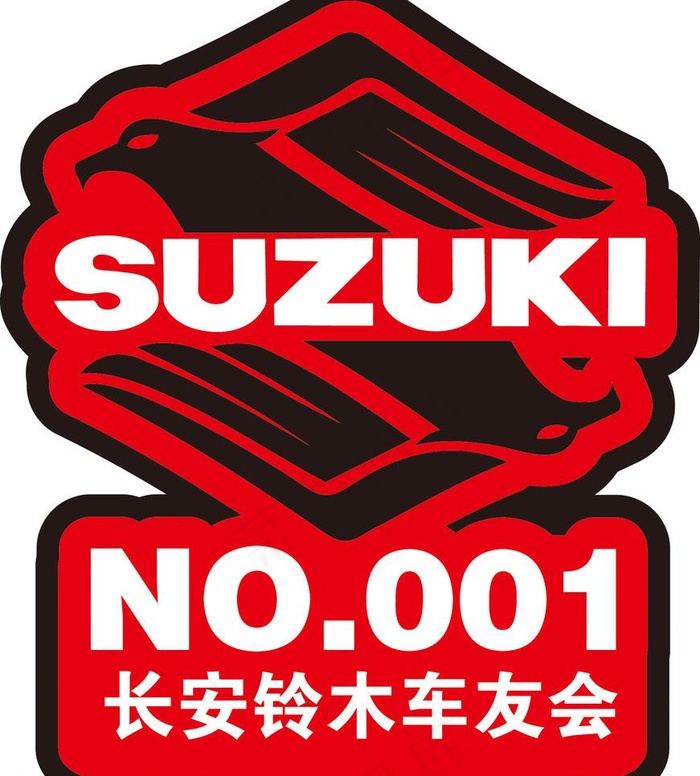 铃木 suzuki 车贴ai矢量模版下载