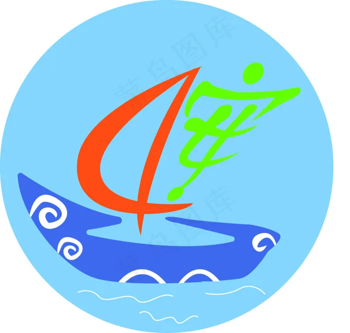 班级logoai矢量模版下载