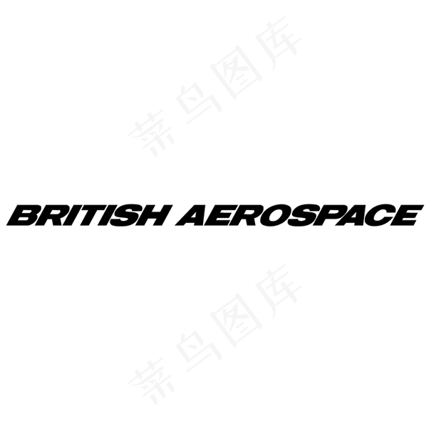 英国航空航天公司eps,ai矢量模版下载