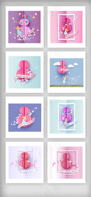 粉色女王节妇女节促销海报背景矢量素...