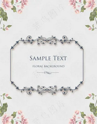 花卉矢量插画与花的框架和春天的花朵