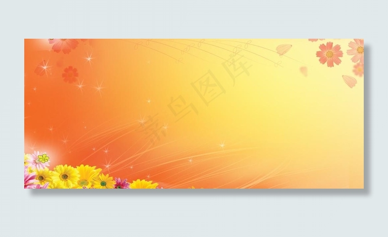 党建展板背景图片