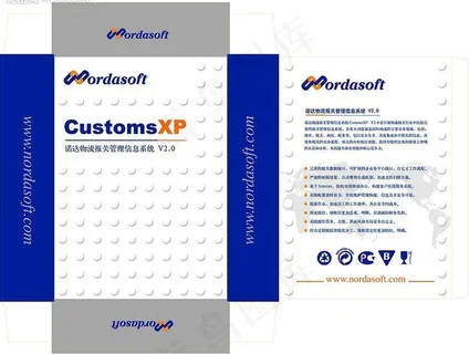 软件包装设计图片