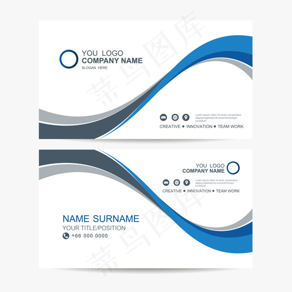 时尚简约蓝色条形波浪元素商业名片