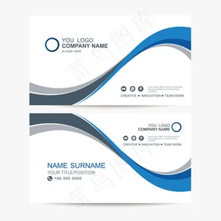 时尚简约蓝色条形波浪元素商业名片