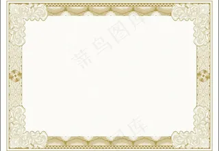 条纹证书花边图片