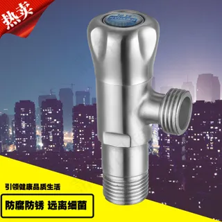 五金主图 psd格式主图 直通车图...