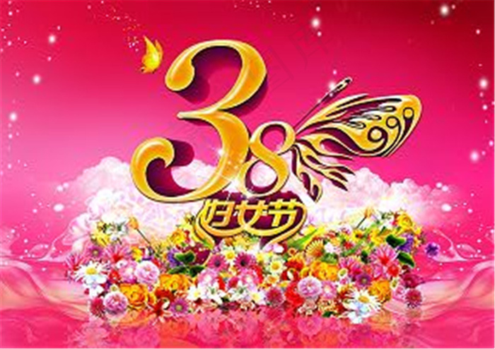 38妇女节海报模板 三八节素材下载(4959X3508(DPI:300))psd模版下载