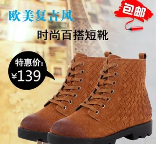 淘宝直通车促销主图图片