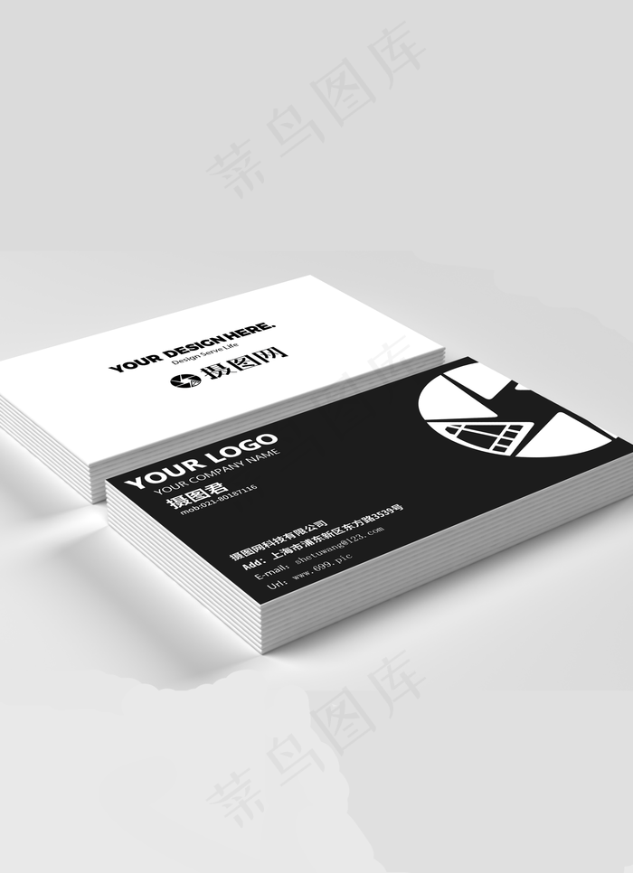 黑白简约商务名片VI样机