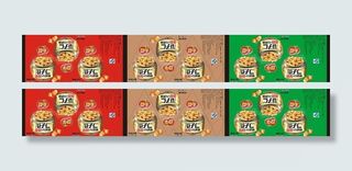 瓜子仁包装（三角包）图片