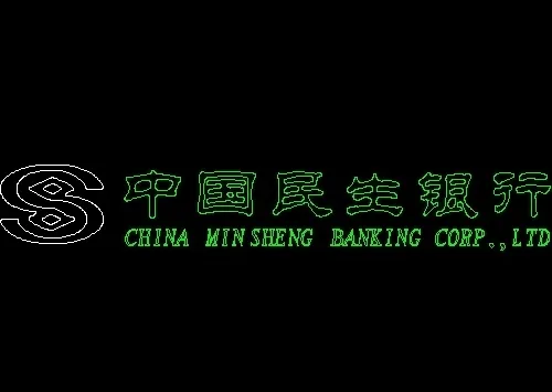 中国民生银行标志图块CAD饰物陈设...