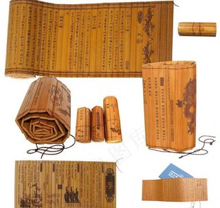 竹简图片