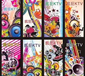 疯狂ktv图片