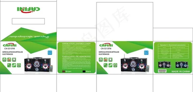 收音机包装 包装设计图片