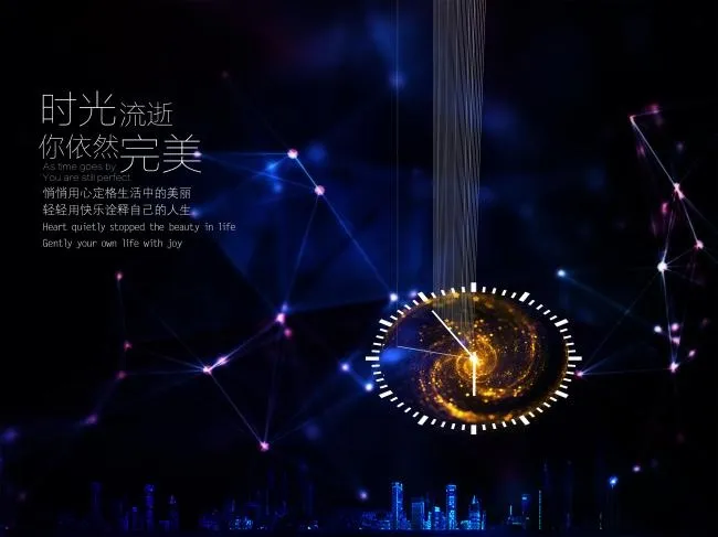 时光流逝你依然完美(6666X5000(DPI:300))psd模版下载