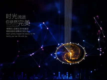 时光流逝你依然完美 时光流逝你依然完美