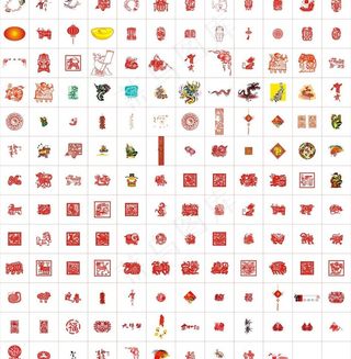 喜庆与吉祥图片