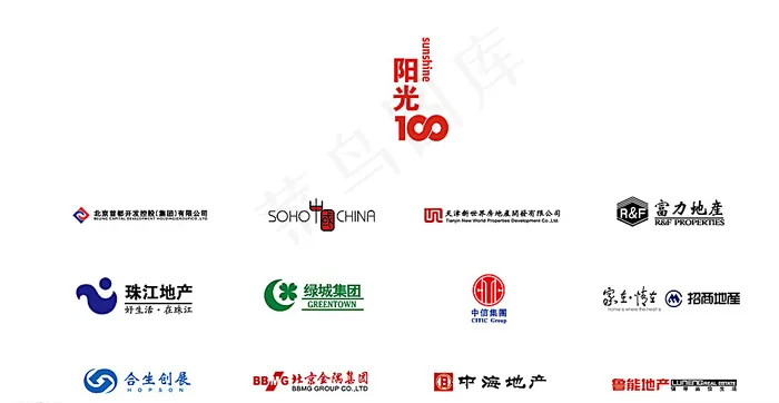 地产logo图片ai矢量模版下载