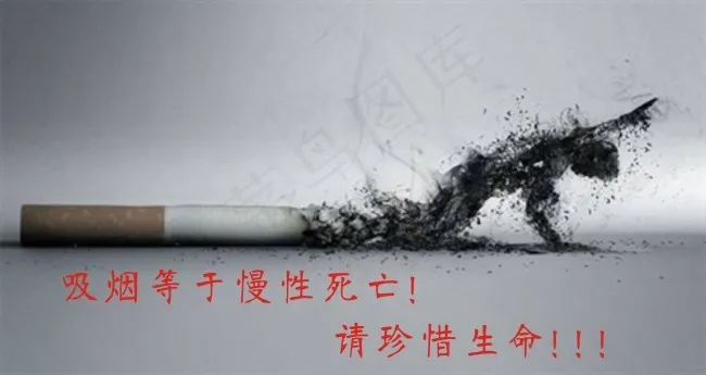 公益广告cdr矢量模版下载
