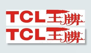 TCL王牌LOGO