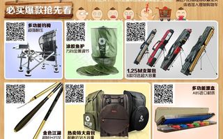 双十一产品介绍宣传单