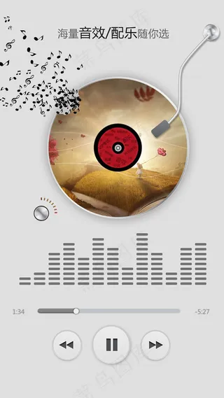 充满希望美丽优雅的背景素材音乐