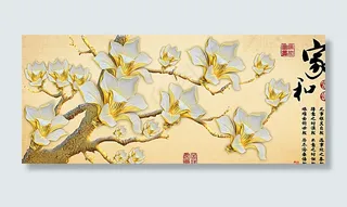 十字绣钻石画无框画家和富贵图片