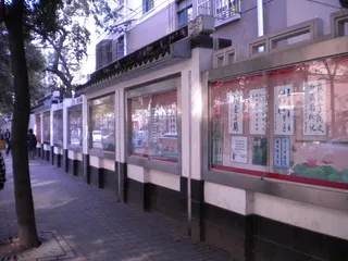 上海法华镇路图片